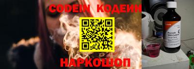 каннабис Мариинск