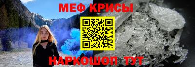альфа пвп Кизилюрт