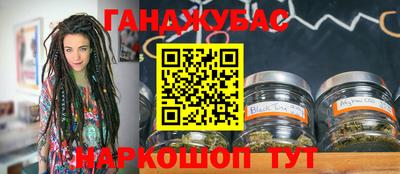 первитин Малоярославец