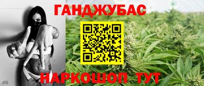 MESCALINE Малгобек