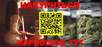 MESCALINE Малгобек