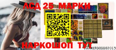 первитин Малоярославец