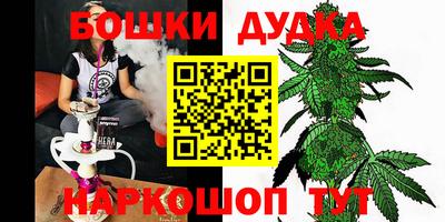 MESCALINE Малгобек