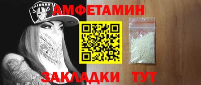 метадон Кизляр