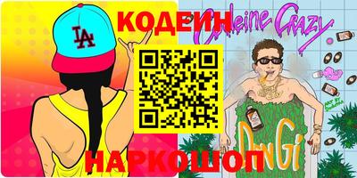 первитин Малоярославец