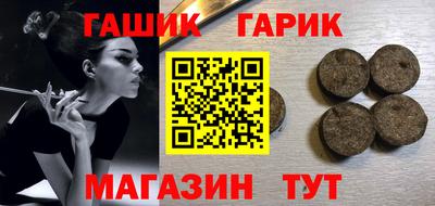 первитин Малоярославец
