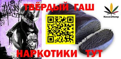 MESCALINE Малгобек