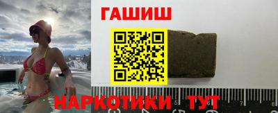 MESCALINE Малгобек