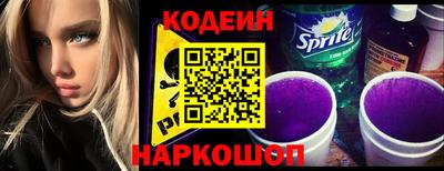 каннабис Мариинск