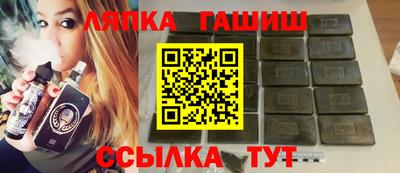 первитин Малоярославец