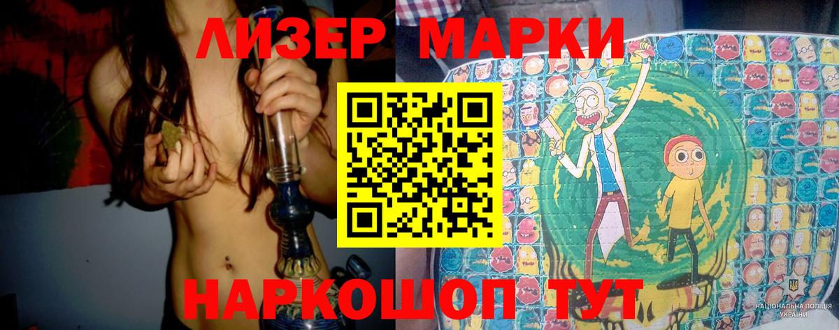 A PVP Ивантеевка