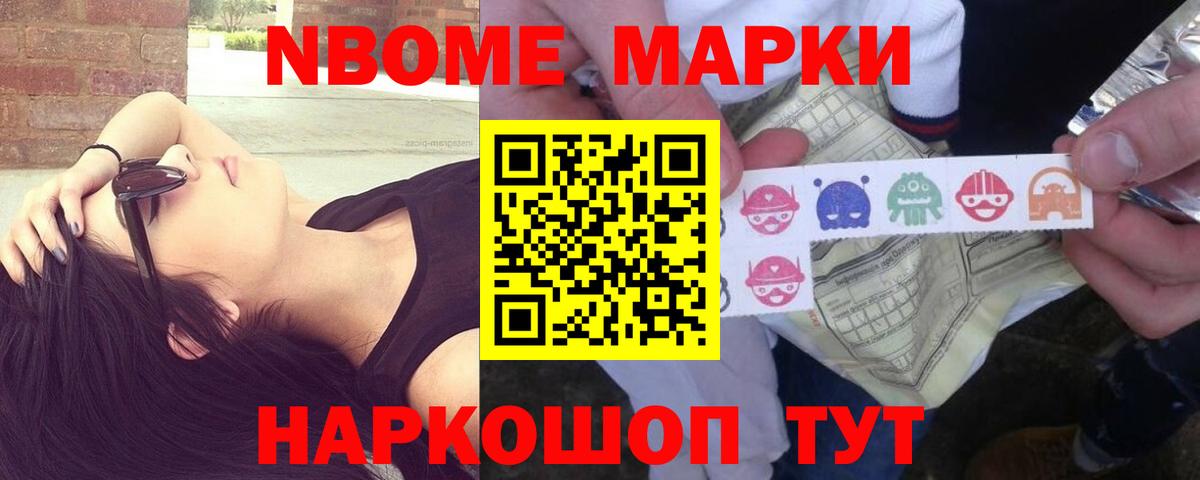 ЛСД экстази ecstasy  LSD-25 экстази кислота  Ивантеевка  ЛСД экстази  Вход с VPN 